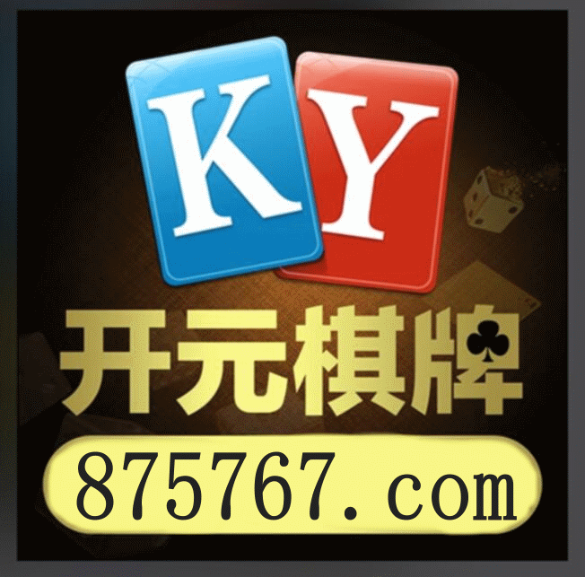 51直播体育赛事高清直播